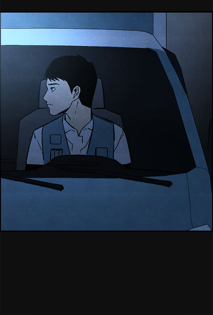 [第16话] 泥沼（2）44