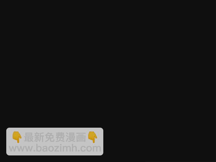 [第17话] 泥沼（3）18