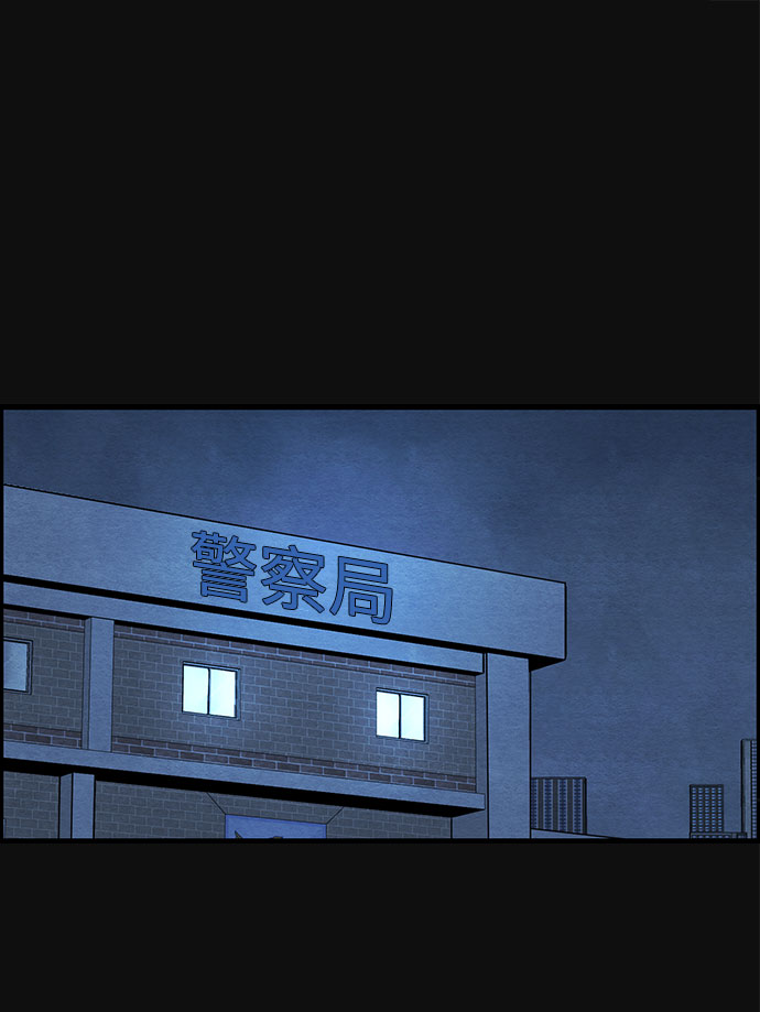 [第18话] 反抗（1）38