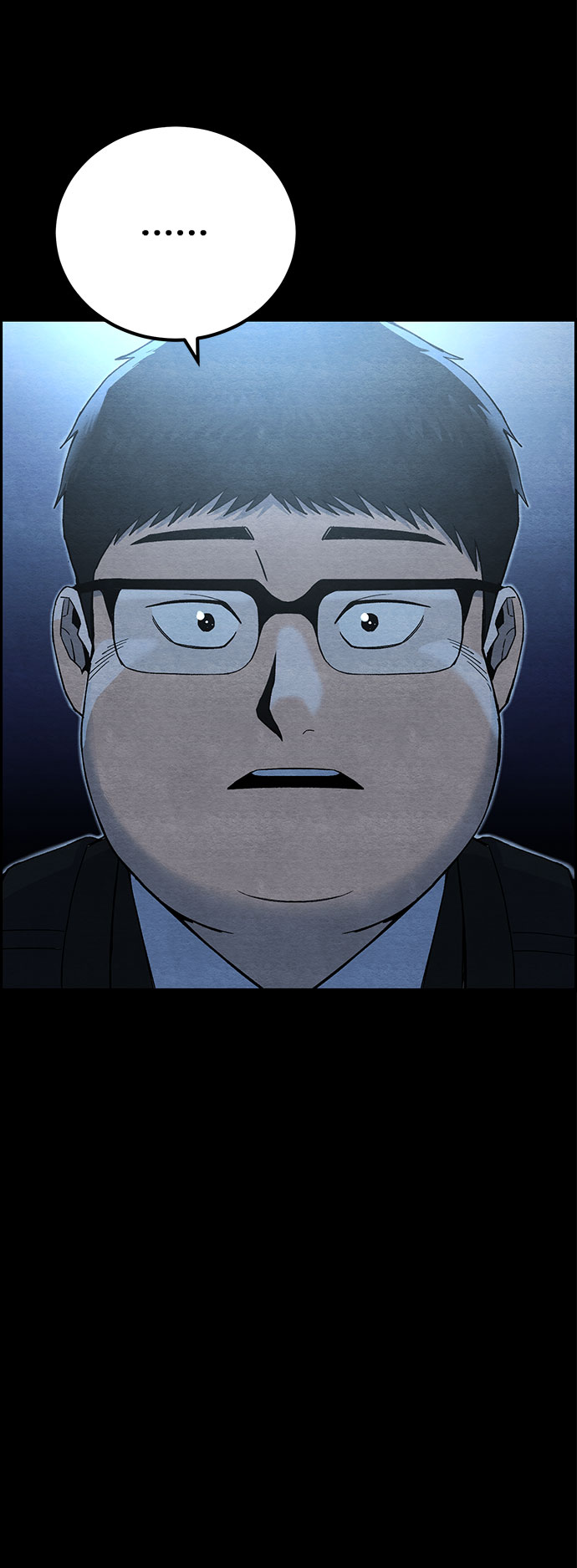 [第18话] 反抗（1）69