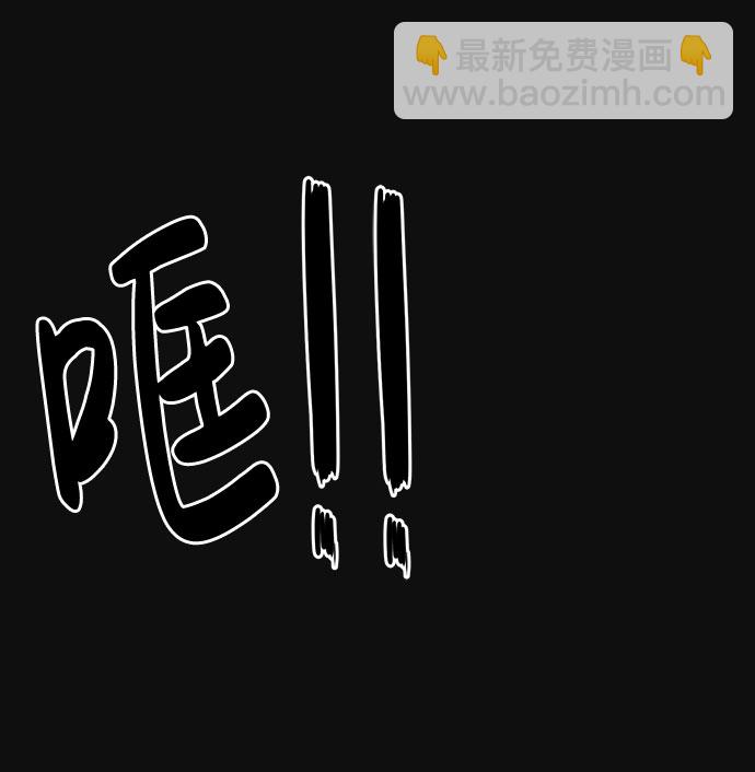 [第20话] 后遗症（1）59
