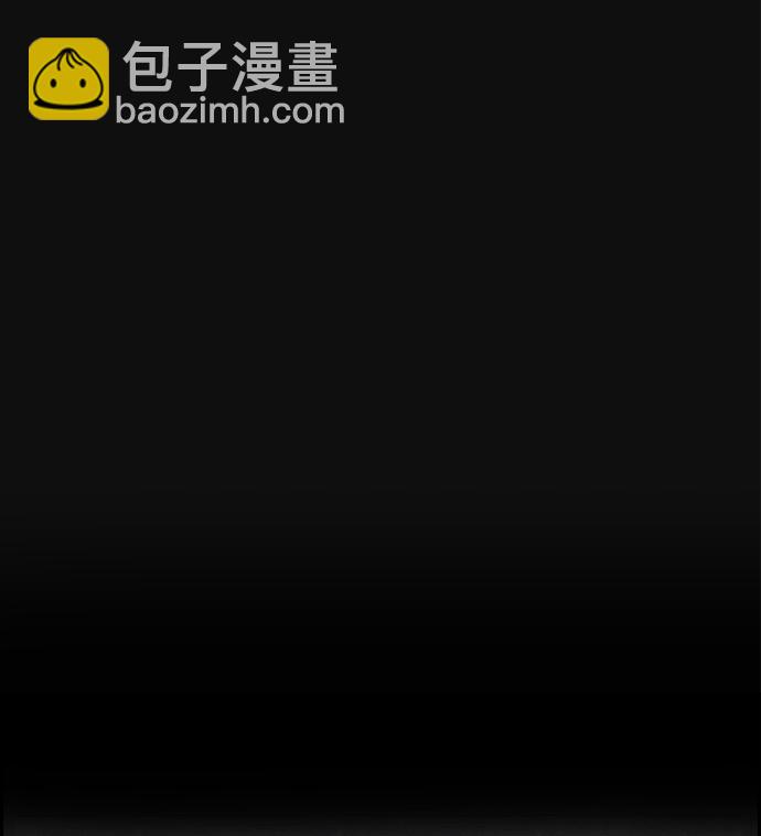 [第21话] 后遗症（2）21