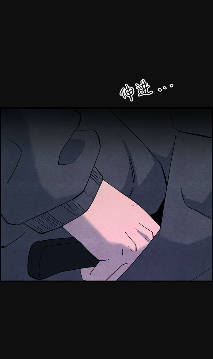 [第22话] 后遗症（3）4