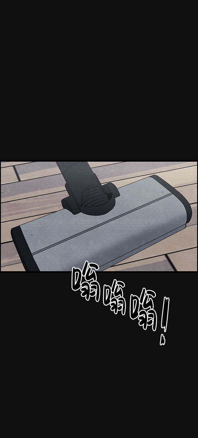 [第22话] 后遗症（3）62