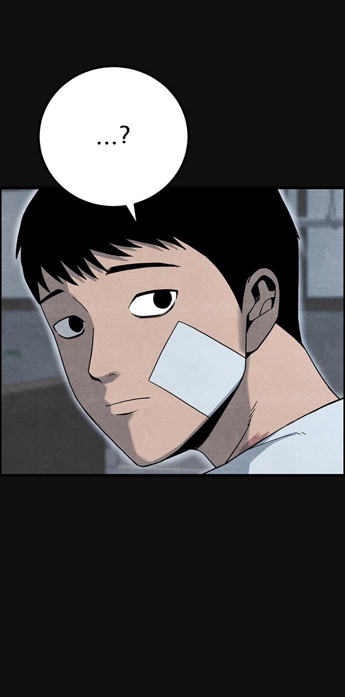 [第22话] 后遗症（3）67