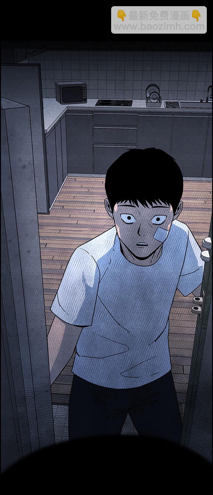 [第22话] 后遗症（3）75