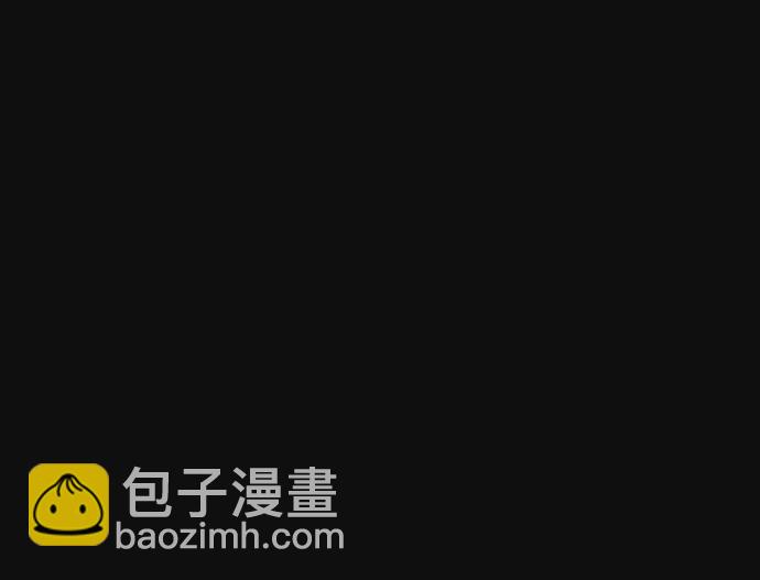 [第23话] 后遗症（4）9