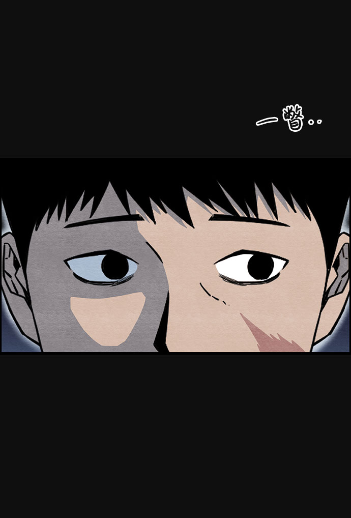[第24话] 跟踪（1）34