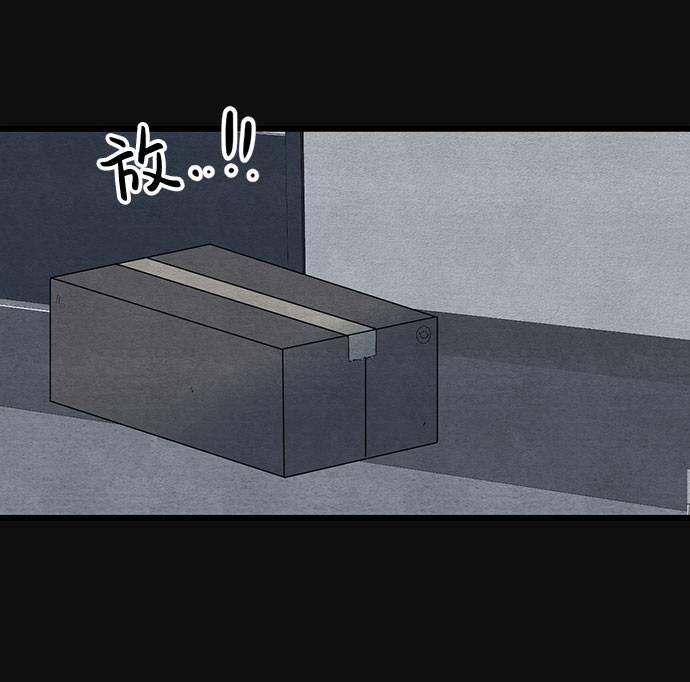 [第24话] 跟踪（1）42