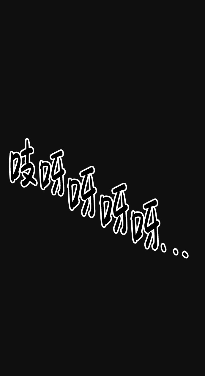[第24话] 跟踪（1）55