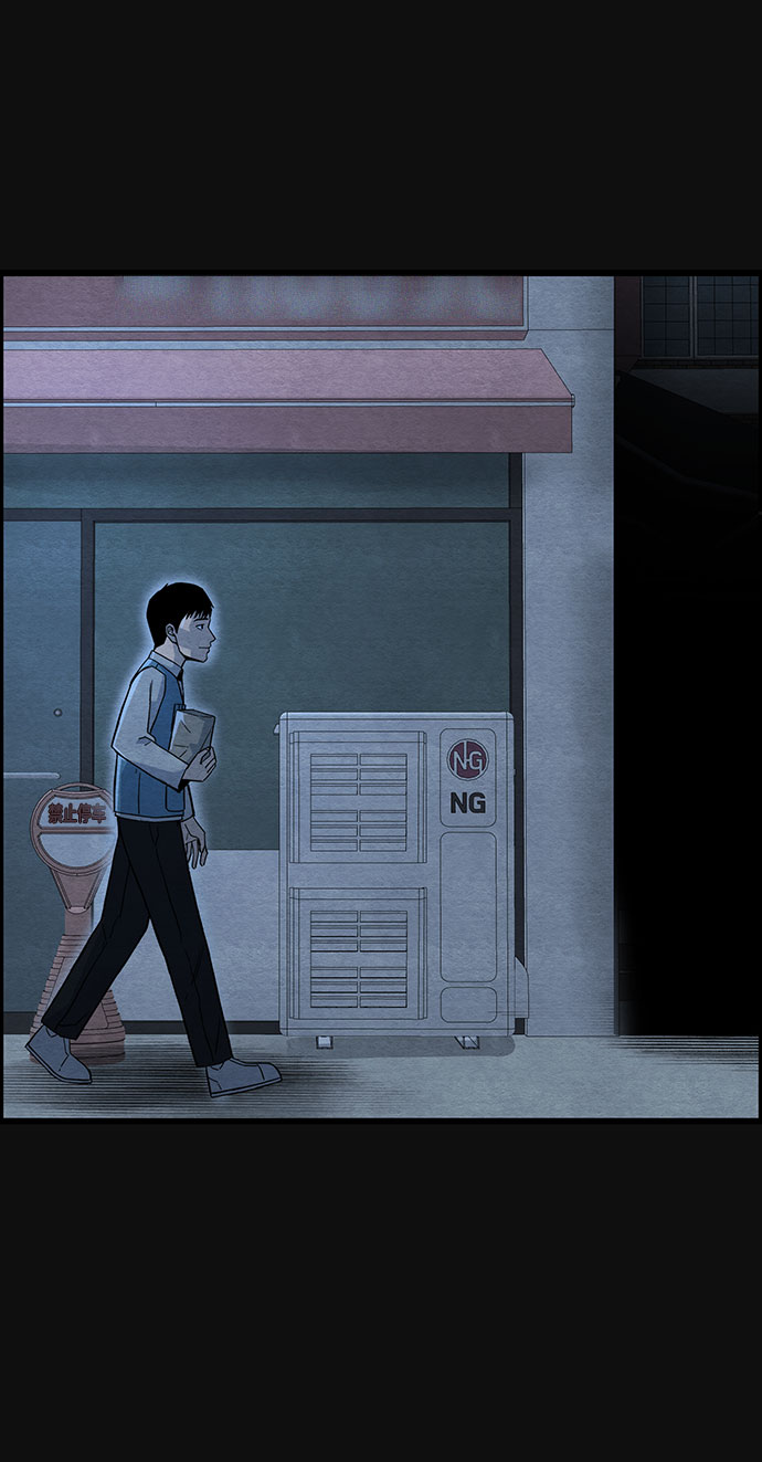 [第25话] 跟踪（2）35