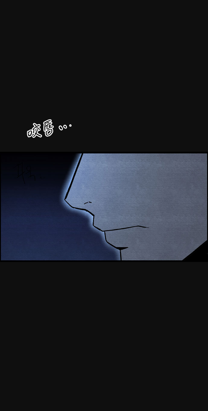 [第25话] 跟踪（2）41