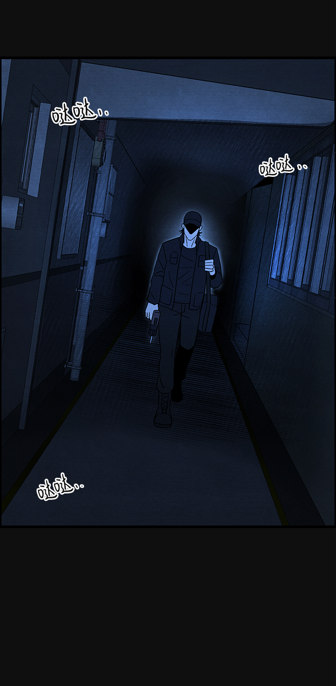 [第28话] 不和（3）56