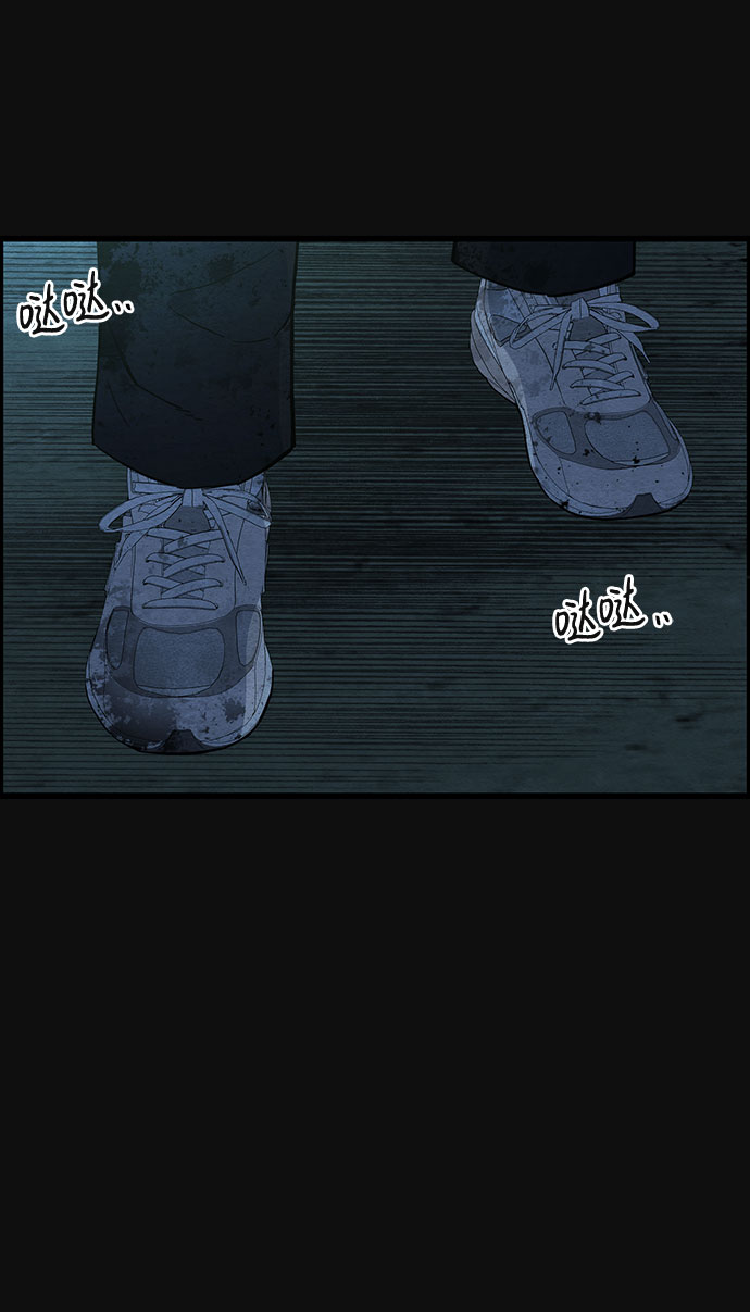 [第29话] 追击（1）22