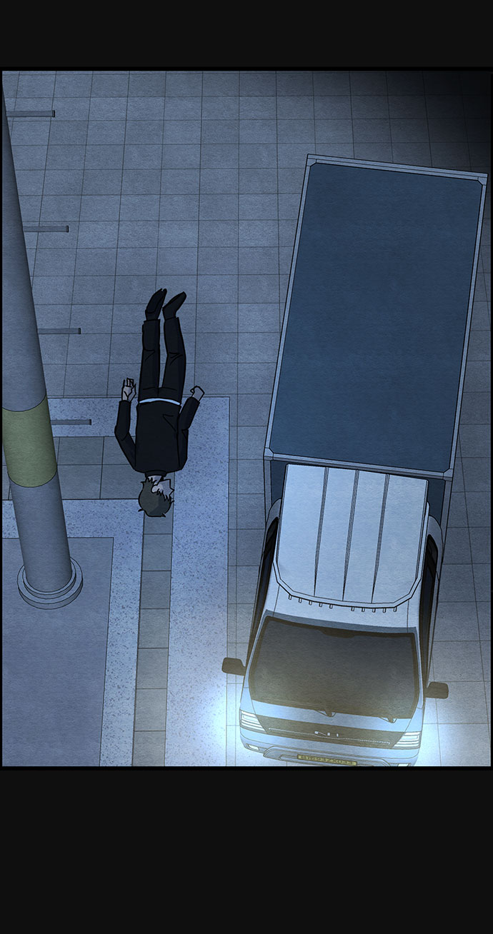 [第29话] 追击（1）95