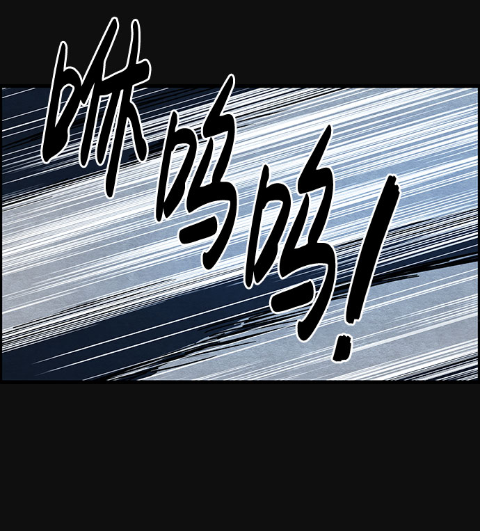 [第30话] 追击（2）11