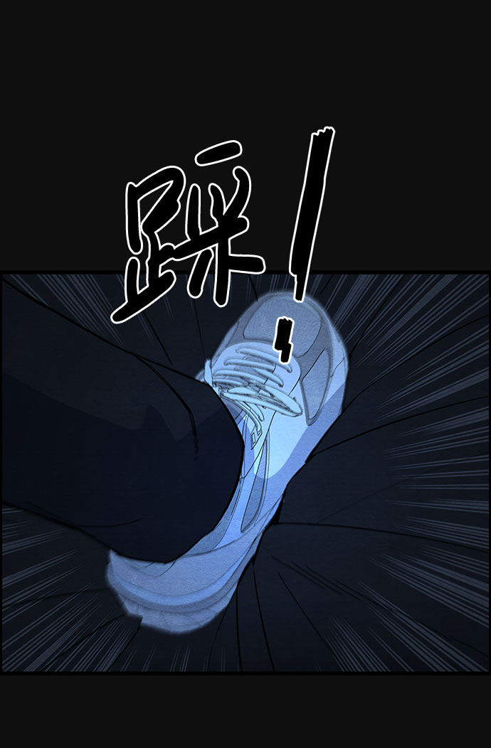 [第30话] 追击（2）14