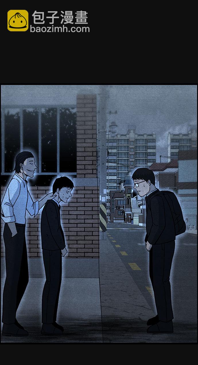 [第30话] 追击（2）60