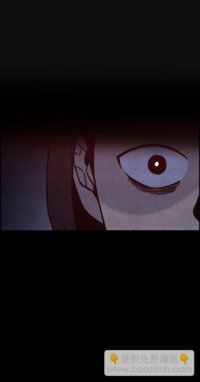 [第31话] 追击（3）27