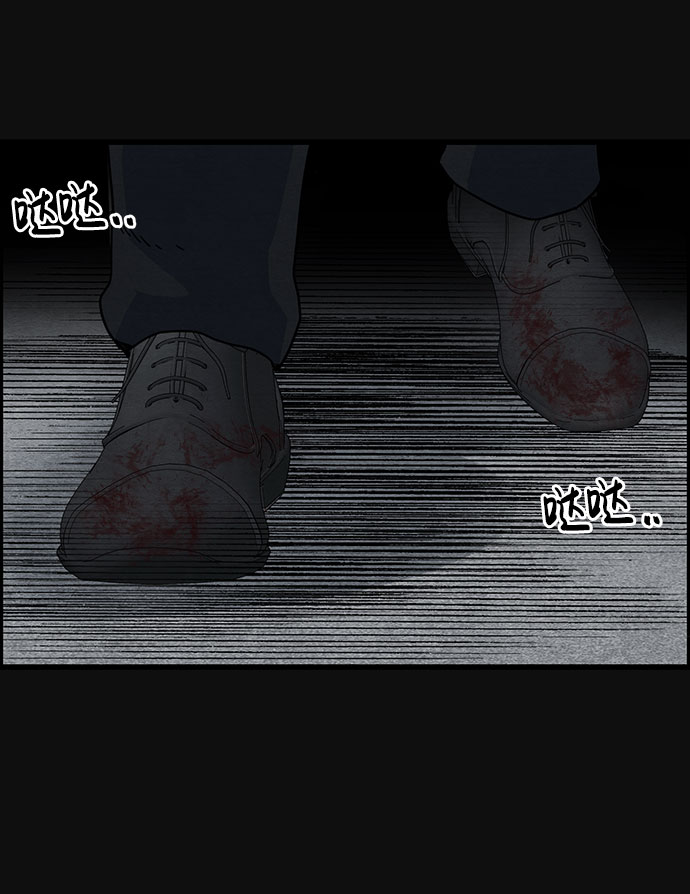 [第34话] 不当交易（3）27