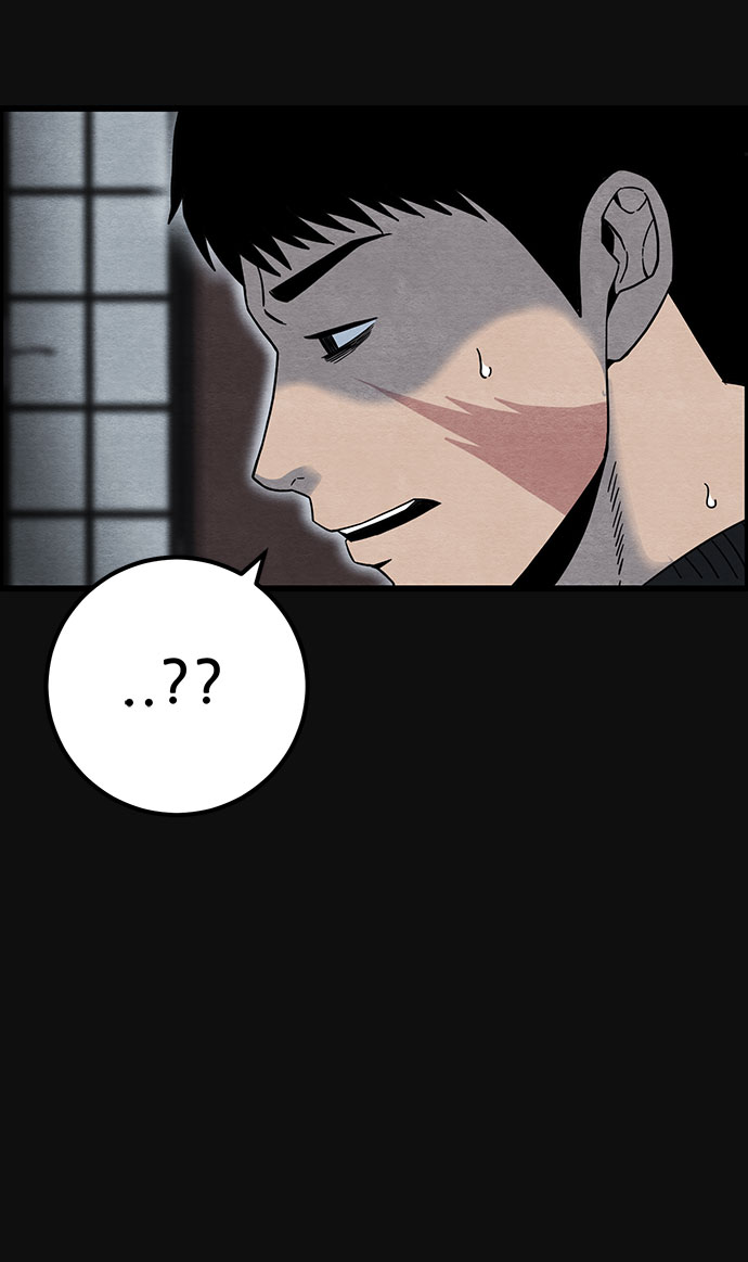[第35话] 诱饵（1）36