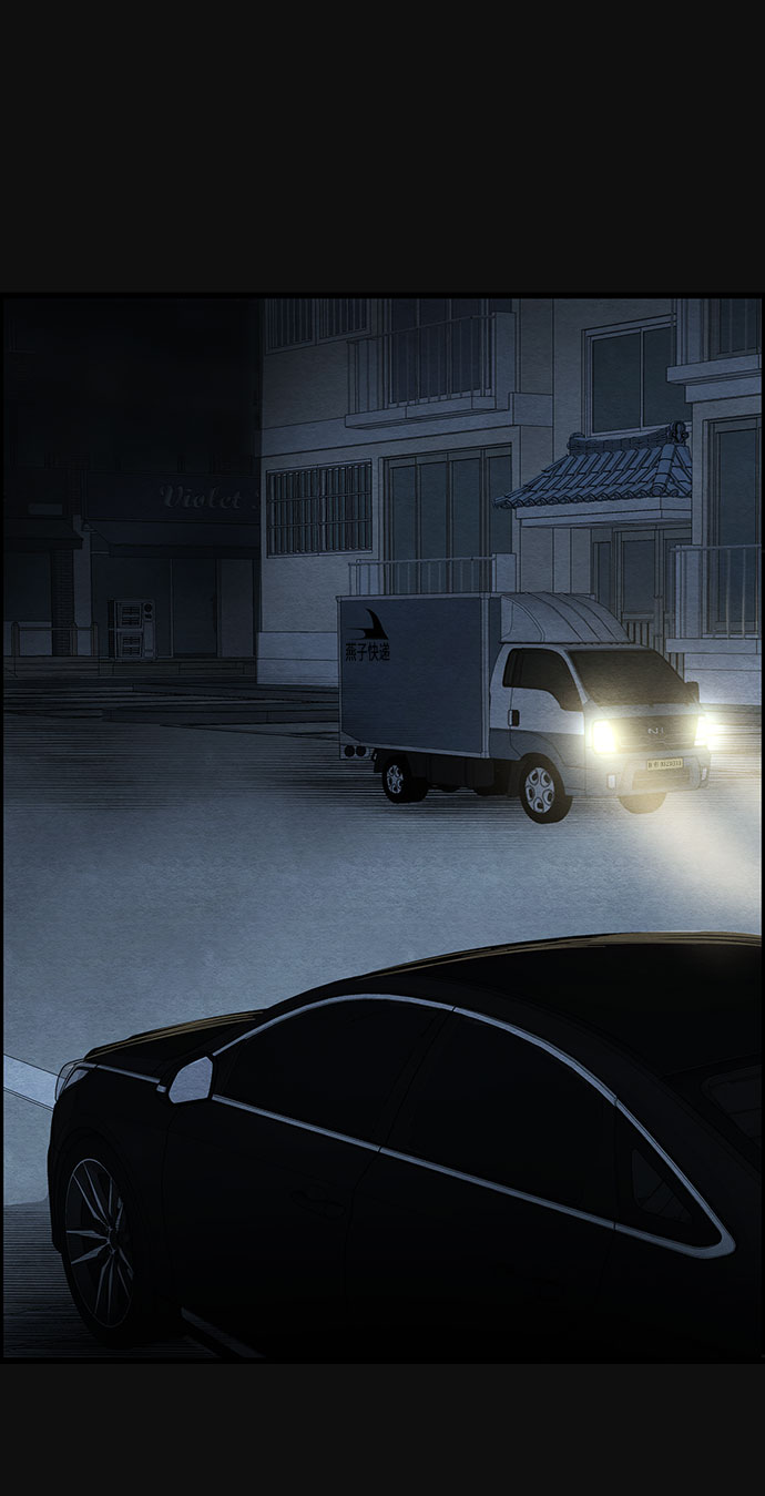[第35话] 诱饵（1）66