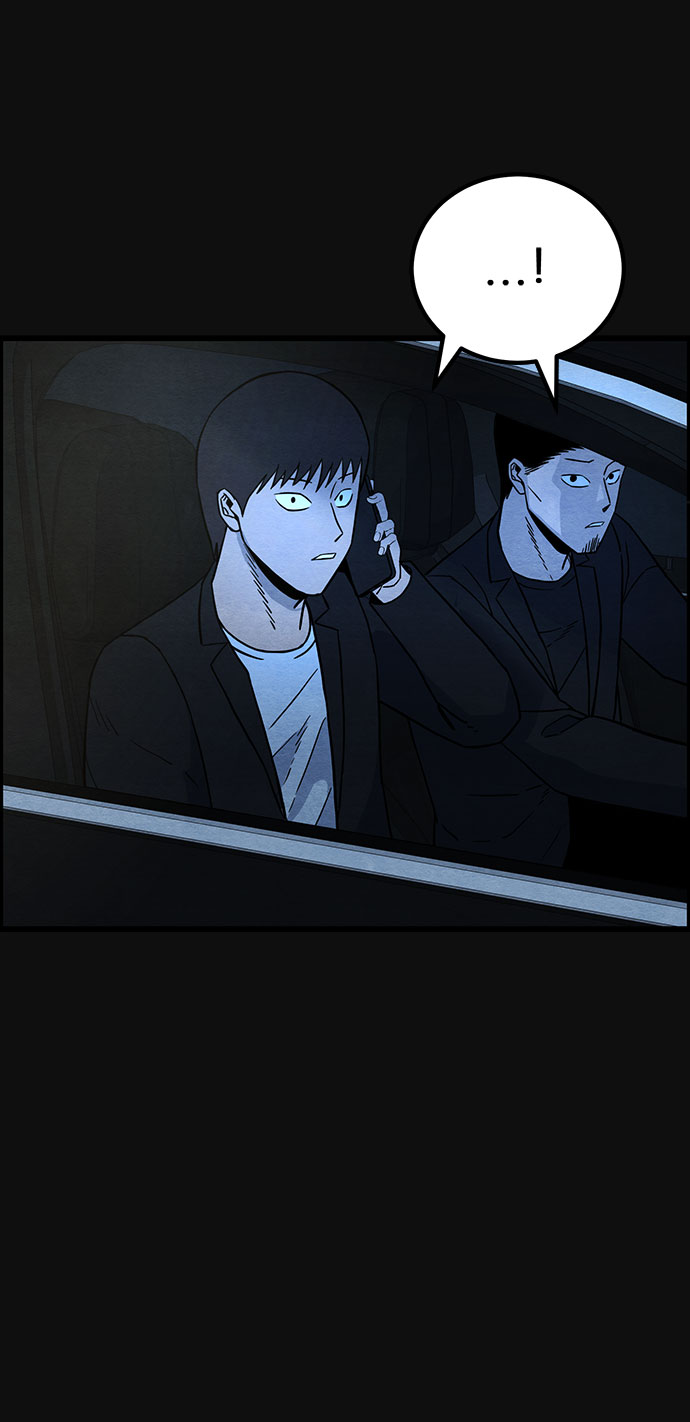 [第35话] 诱饵（1）78
