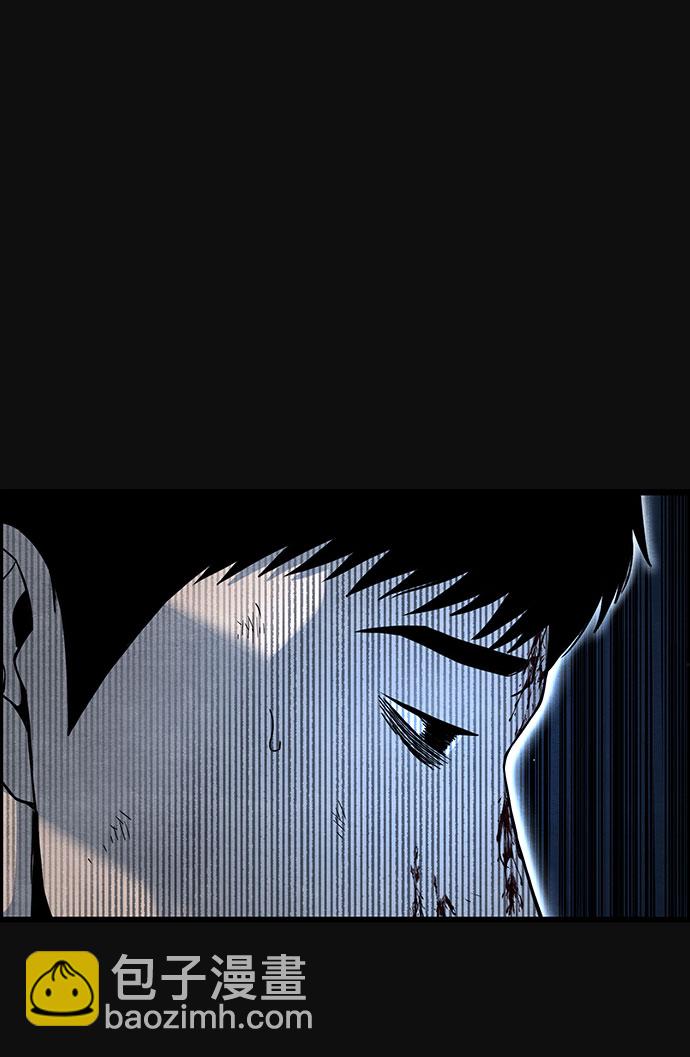 [第36话] 诱饵（2）59
