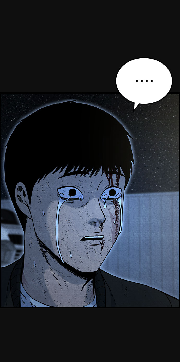 [第37话] 诱饵（3）77