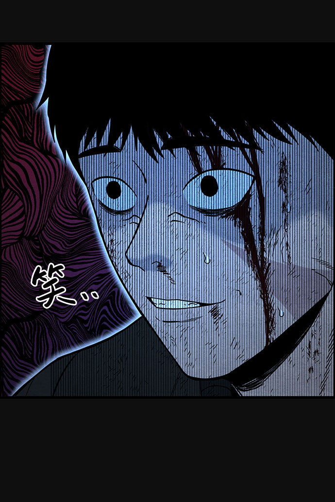 [第37话] 诱饵（3）9