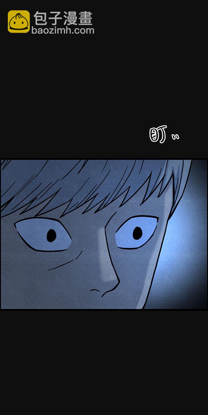 [第38话] 蔑视（1）40