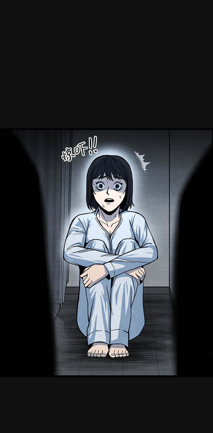 [第38话] 蔑视（1）6