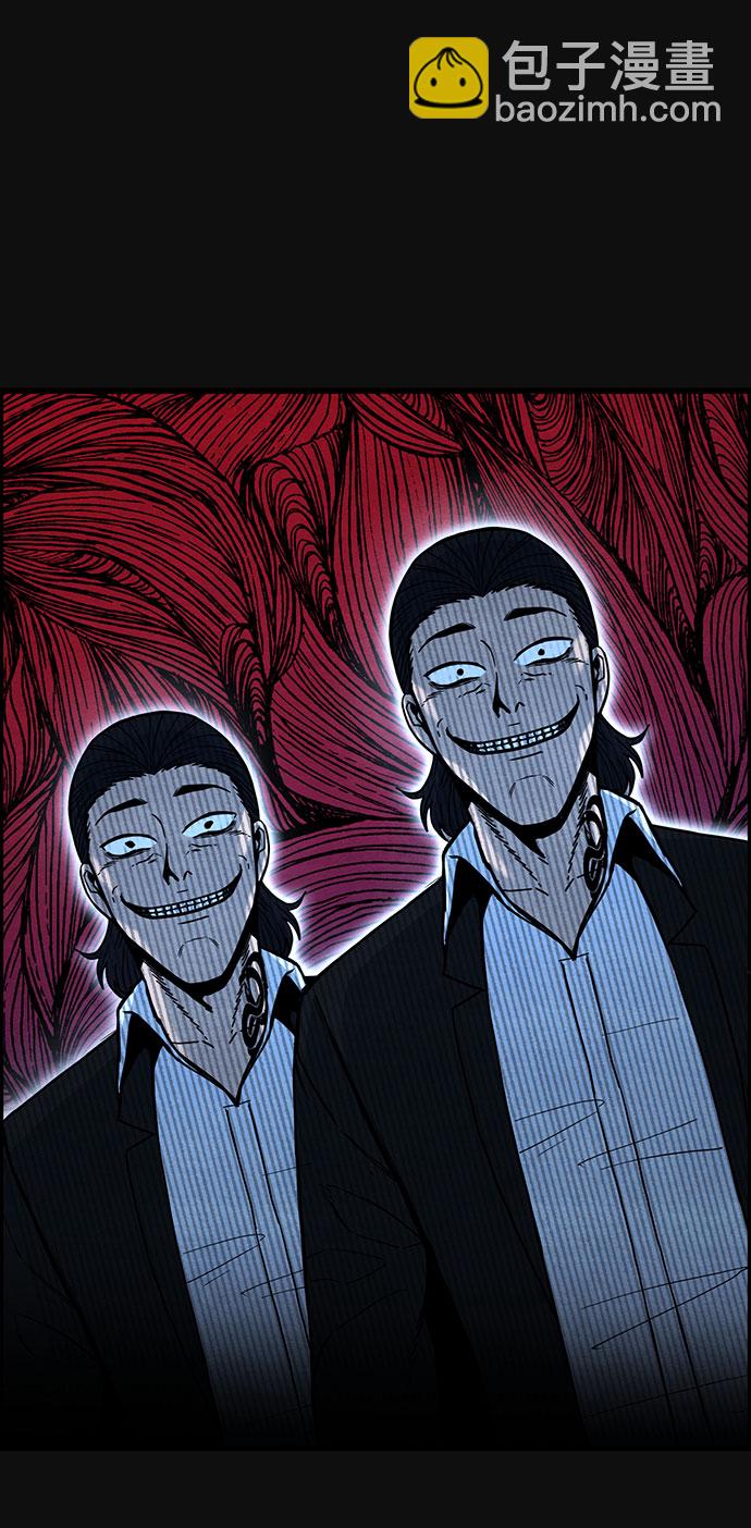 [第38话] 蔑视（1）9