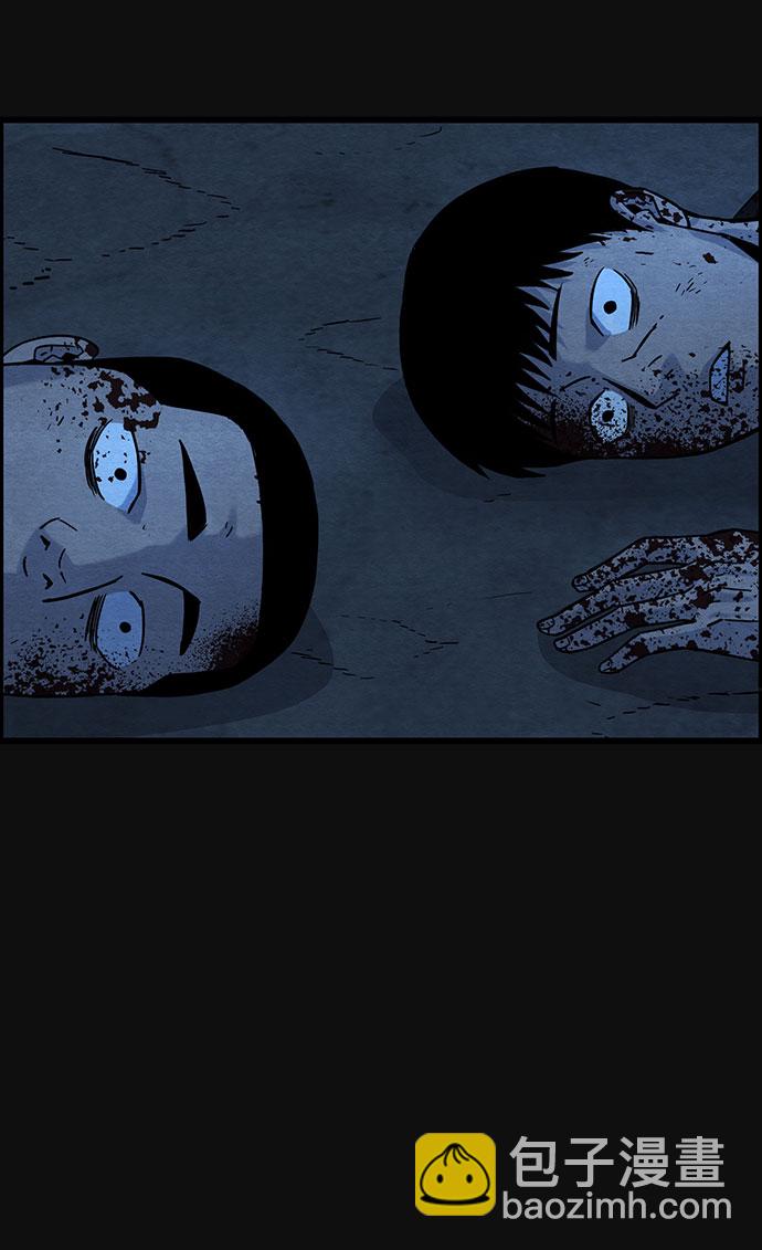 [第39话] 蔑视（2）13