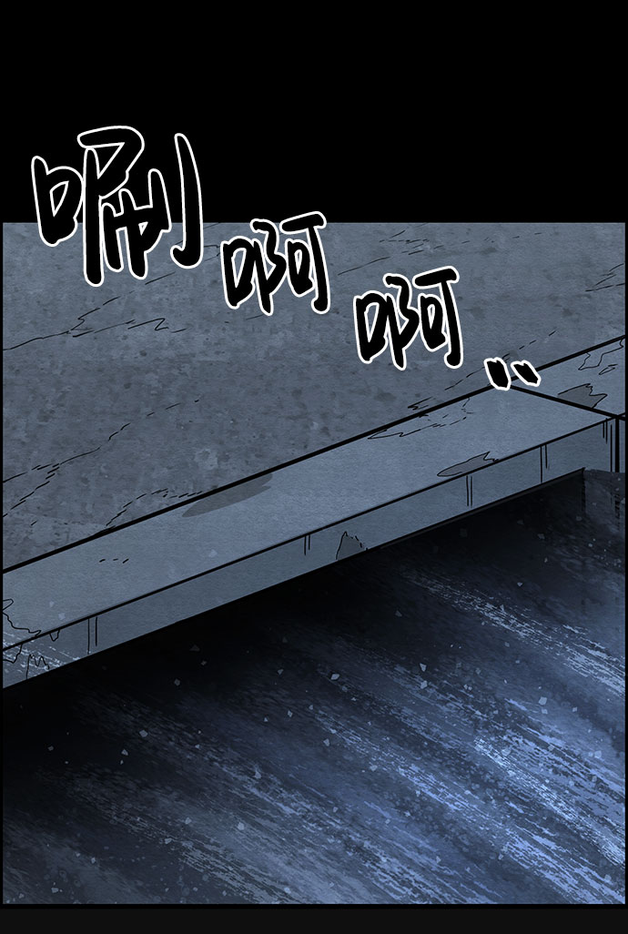 [第39话] 蔑视（2）24