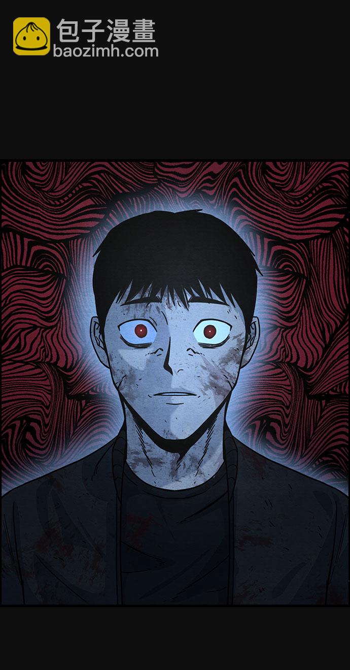 [第40话] 蔑视（3）88