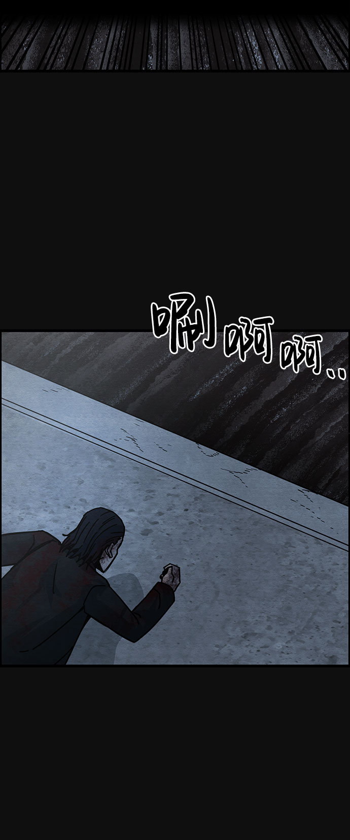 [第40话] 蔑视（3）93