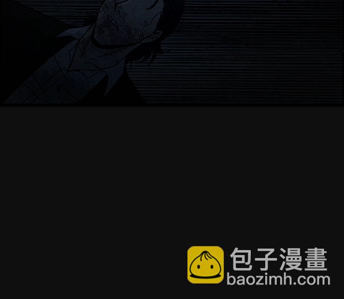 [第43话] 返还（3）12