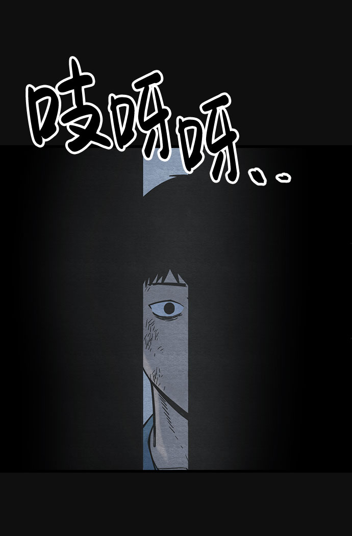 [第43话] 返还（3）67