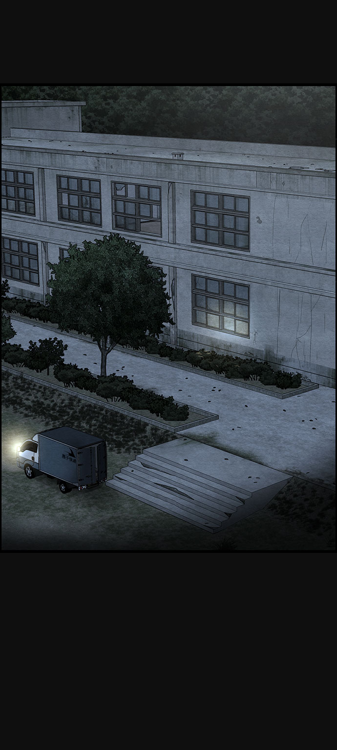 [第43话] 返还（3）80