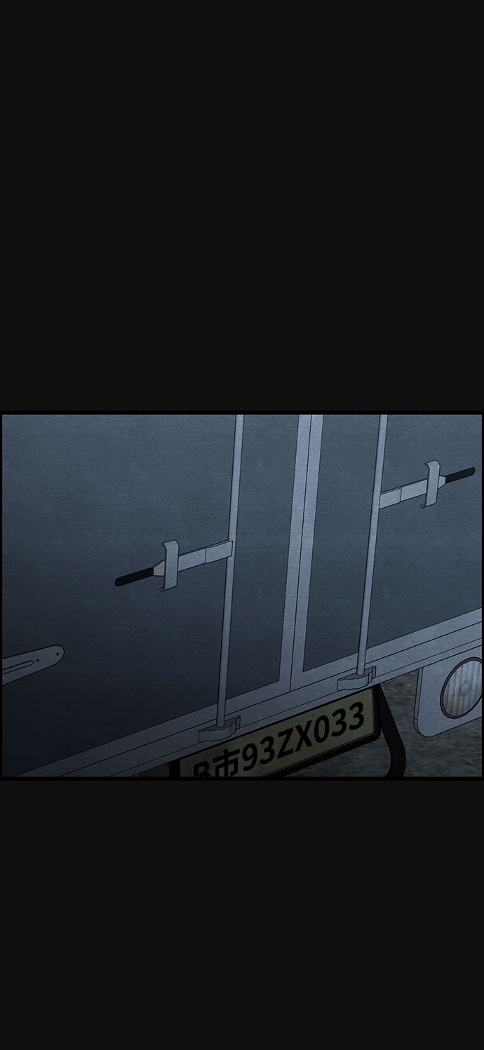 [第45话] 返还（5）28