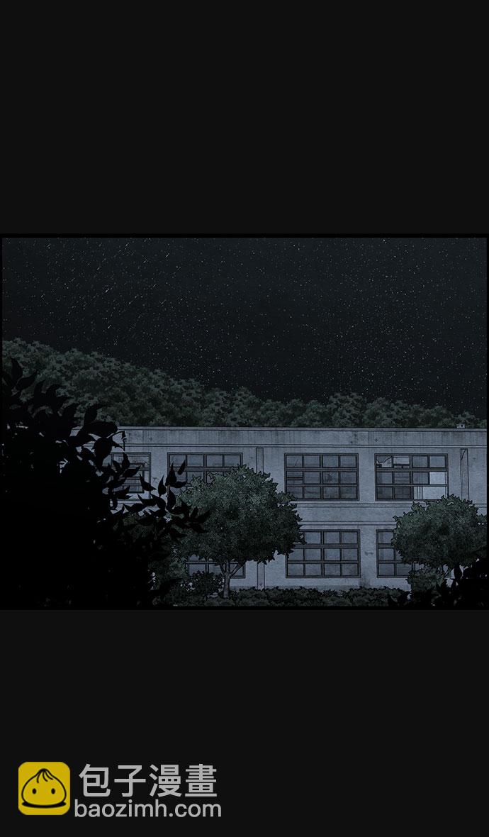 [第45话] 返还（5）34