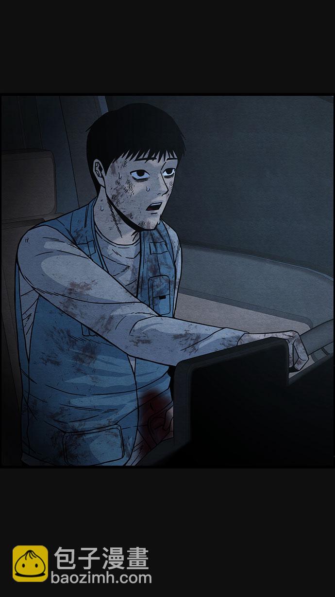 [第45话] 返还（5）51