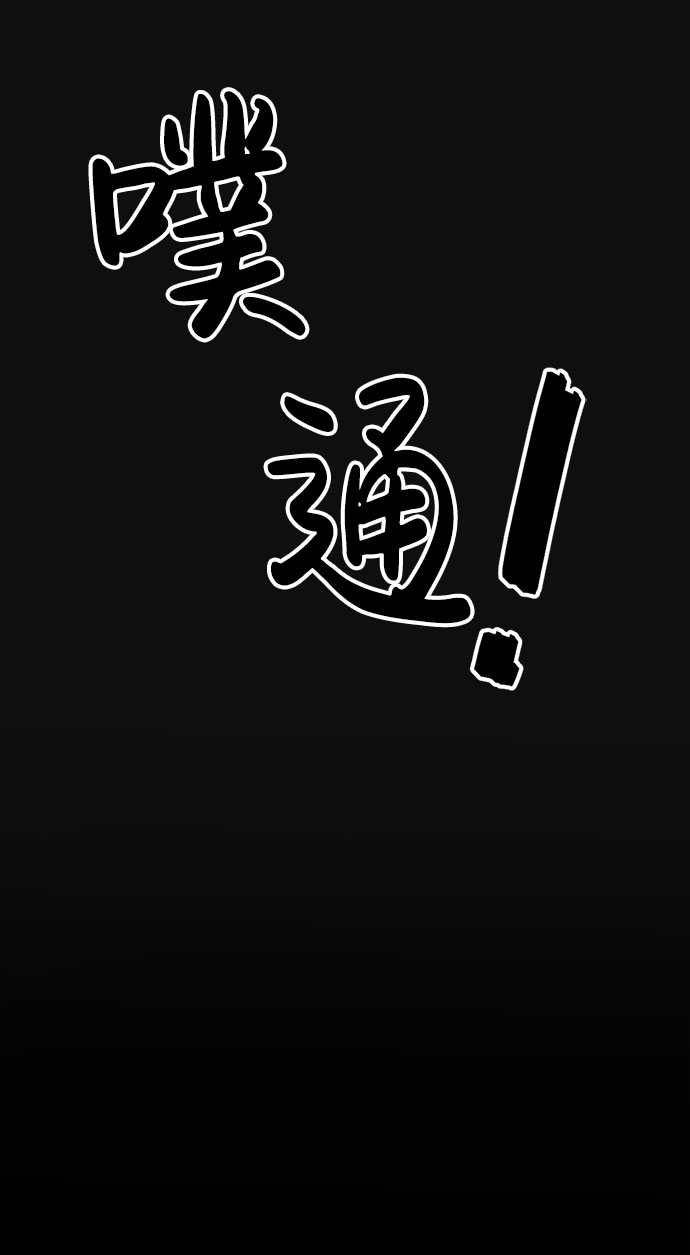 [第46话] 罪与罚（1）67