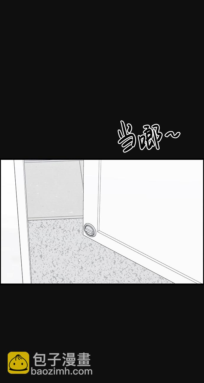 [第47话] 罪与罚（2）104