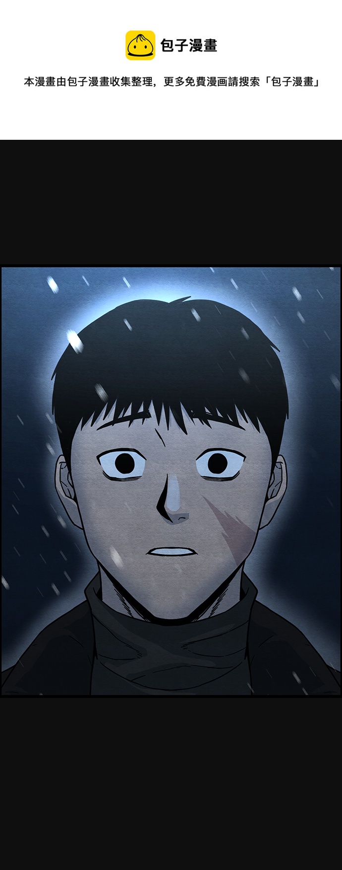 最终话102
