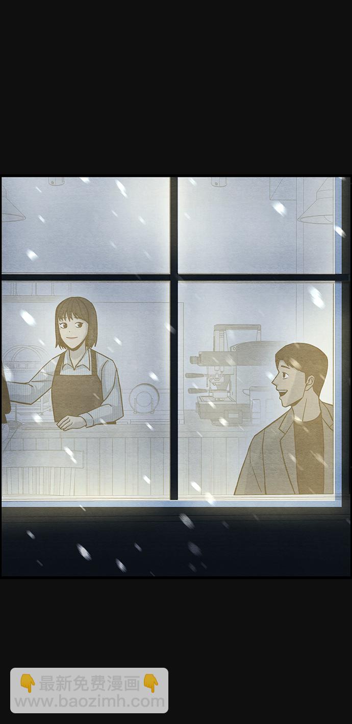 最终话11