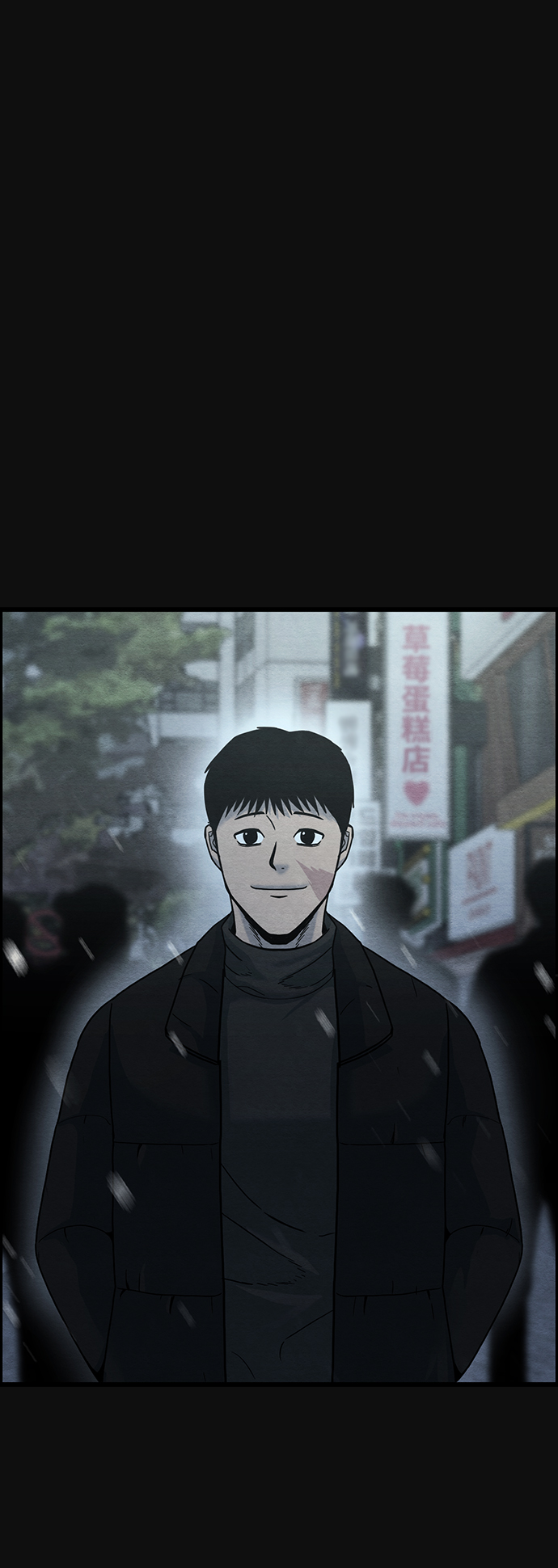 最终话114