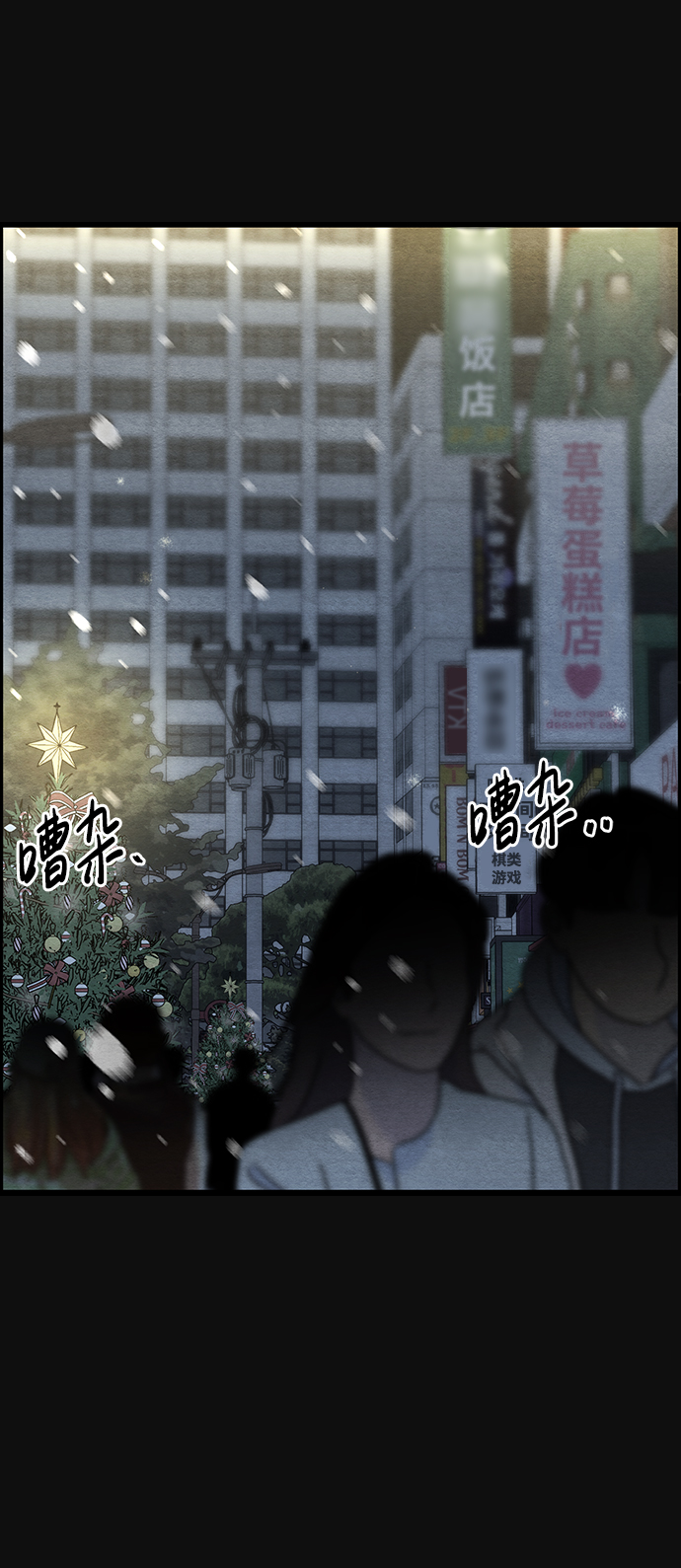 最终话24