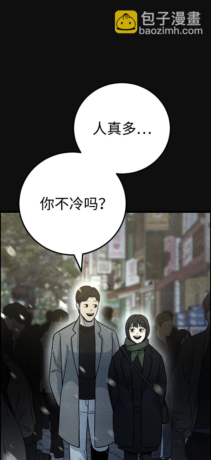 最终话25